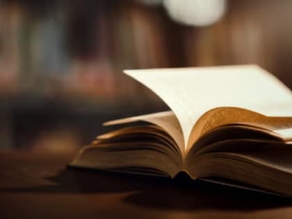 В Тамбове состоится презентация уникального издания книги английского писателя Мориса Бэринга