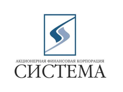 Тамбовская область будет сотрудничать с инвестиционной компанией АФК «Система»