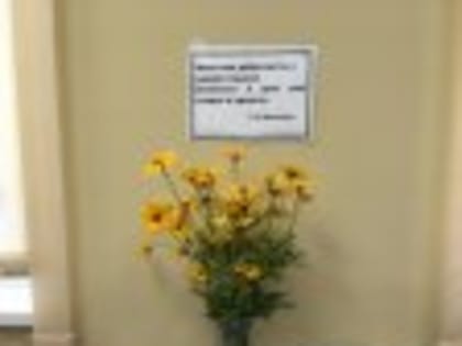 В Моисеево-Алабушском библиотечном филиале, организованна книжная выставка, посвященная 280-летию Гавриила Романовича Державина(1743-1816)