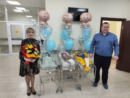 Поддержка рождаемости в Тамбове: единовременные выплаты для семей