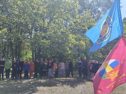 СЛЕТ-СОРЕВНОВАНИЕ «ШКОЛА БЕЗОПАСНОСТИ»