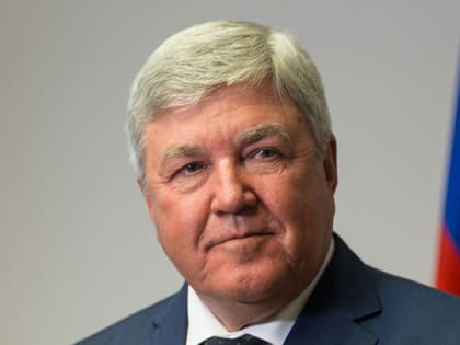 Поздравление с днем рождения в адрес председателя Попечительного совета Мичуринского ГАУ, генерала армии  Н.Е. Рогожкина