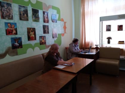 Тематический Единый день бесплатной юридической помощи