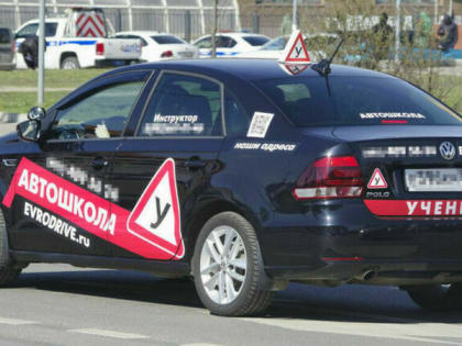 Участникам СВО хотят разрешить сдачу экзамена на водительские права после самоподготовки