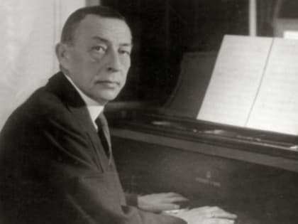 Рахманиновский фестиваль в Тамбовской области посетят известные музыканты Валерий Гергиев, Денис Мацуев и Хибла Герзмава