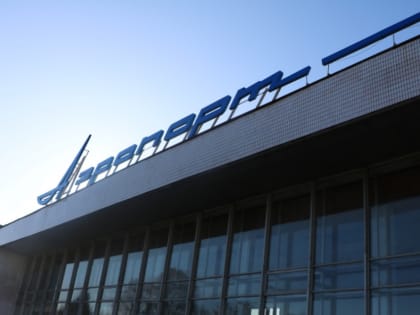 Новый деайсер для аэропорта Тамбов