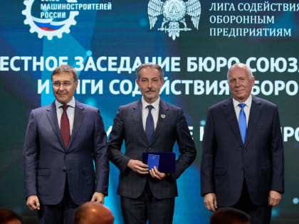 Ректору ТГТУ  вручили нагрудный знак Почетного работника науки и высоких технологий России