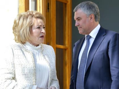 Российские парламентарии решили не раскрывать сведения о своих доходах в любом виде