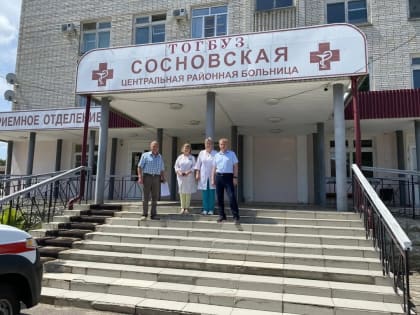 Продолжается капитальный ремонт здания стационара Сосновской ЦРБ