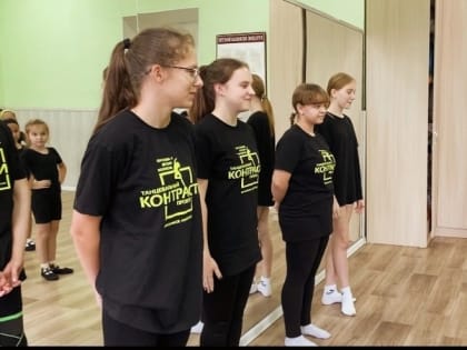 День самоуправления