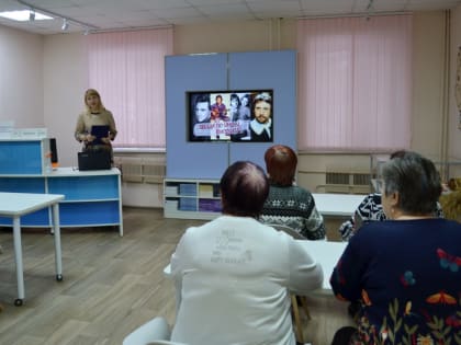 Литературная гостиная «Звезда по имени Высоцкий»