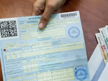 В Тамбовской области врача-терапевта подозревают в получении взяток за выдачу «липовых» больничных
