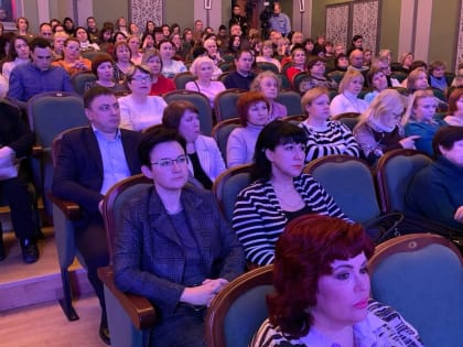 В Тамбове прошли публичные слушания по проекту бюджета города на 2023-2025 годы