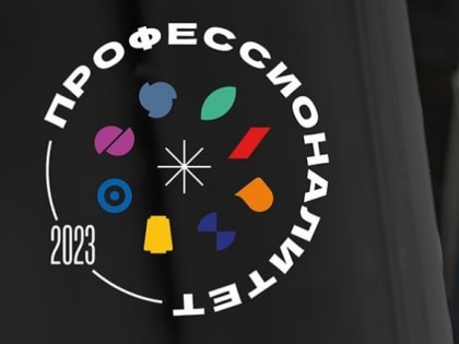 270 миллионов рублей выделят Тамбовской области на создание новых образовательных кластеров