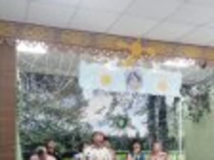 "Знамя семьи - любовь"- праздничная программа