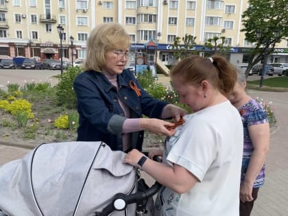 Депутат Госдумы Тамара Фролова приняла участие в акции «Георгиевская ленточка»