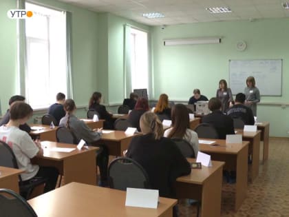Единый инфодень по итоговой аттестации проведут в Тамбове сегодня