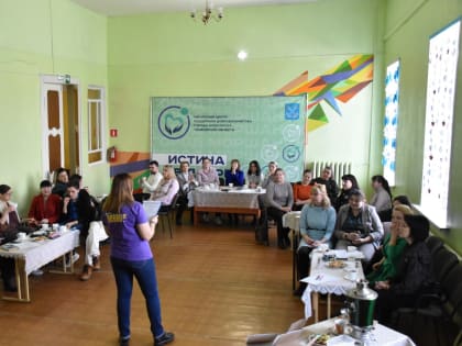 Литературная гостиная