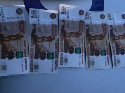 Сотрудника тамбовской фирмы осудили за дачу взятки должностному лицу