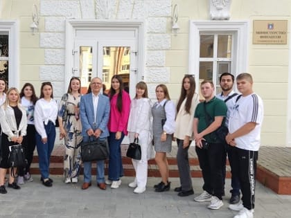 Студенты технического университета посетили Министерство финансов Тамбовской области