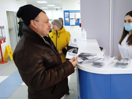 «Внимание к своему здоровью — путь к долголетию»