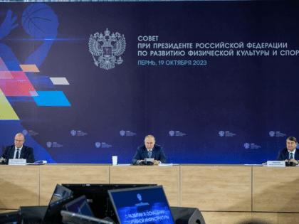 Заседание Совета при Президенте Российской Федерации по физической культуре и спорту состоялось на XI Международном спортивном форуме «Россия – спортивная держава»