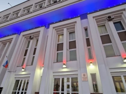 В правительстве Тамбовской области произошли новые кадровые назначения