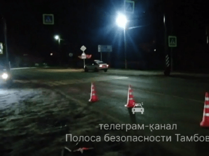 В Тамбовской области ночью произошло несколько "пьяных" ДТП