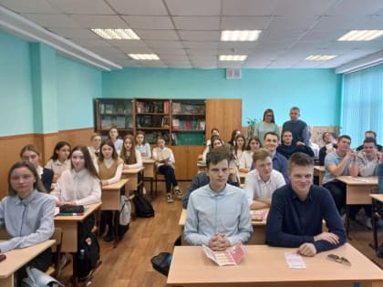 Тамбовский филиал Президентской академии провёл выездной день открытых дверей