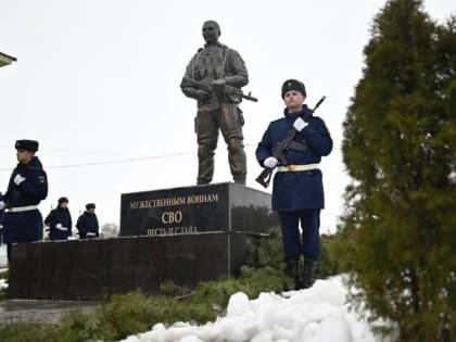 В Тамбовской области открыли памятник героям специальной военной операции