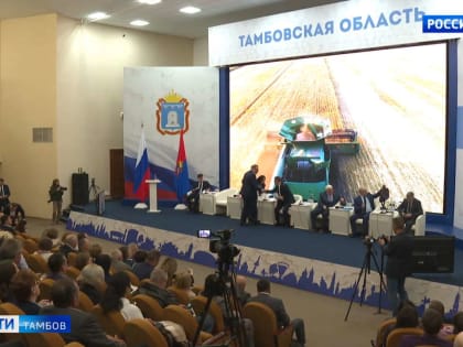 Процедуру агрострахования в России будут упрощать