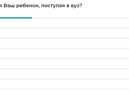 Опрос показал, какую профессию чаще всего выбирают тамбовчане