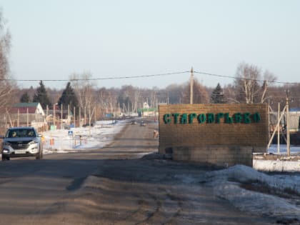 Виктор Коротков: «Экономия от объединения бюджетов сельсоветов составит примерно 10 миллионов рублей ежегодно»