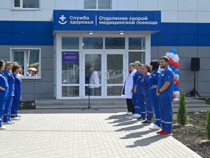 В Рассказовской ЦРБ завершился капремонт отделения скорой помощи