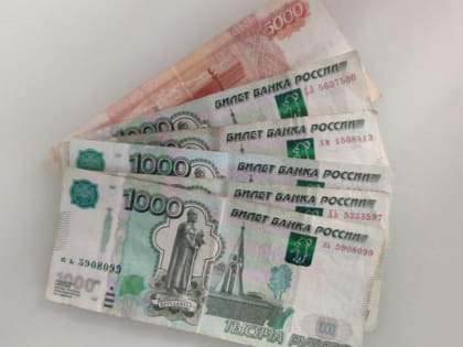 В Минюсте предложили увеличить штрафы за экономические преступления