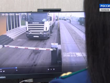 Дальнобойщик-мошенник предстанет перед судом