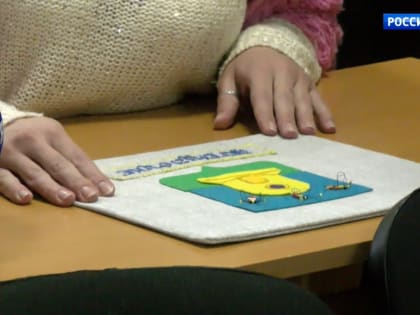 В Тамбове приступили к созданию тактильной книги «Легенды о Цне»