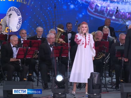 XI Фестиваль Агапкина и Шатрова объединил в Тамбове 15 духовых оркестров России и Ближнего зарубежья