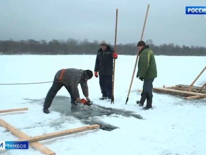 Как смыть грехи и не уйти под воду в Крещенскую ночь