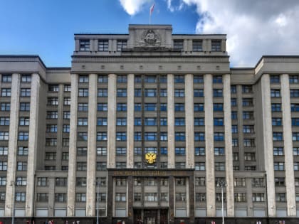 Вячеслав Володин обсудил важные вопросы на заседании Госдумы