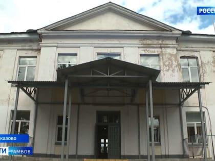 В Рассказове начинают ремонт крыши в третьей школе