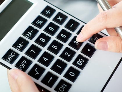 Уведомление по НДФЛ и страховым взносам представляется не позднее 25 сентября