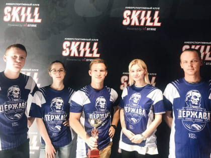 Державинцы представляют Тамбовскую область на турнире «Игры будущего»