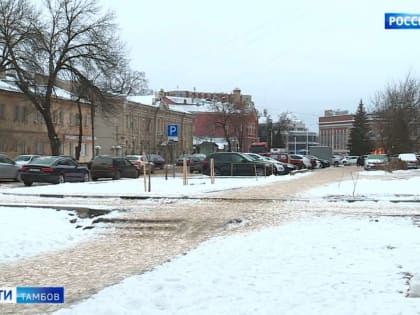 Новости коротко: кадровые назначения, прогнозы синоптиков и новая остановка