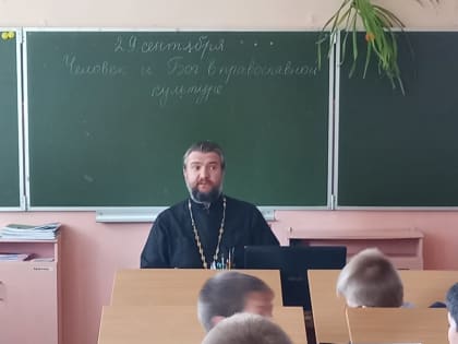 Беседа священнослужителя Уваровской епархии с детьми поселка Умет