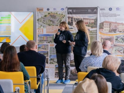 Студенты Державинского представили проекты реновации педагогического колледжа