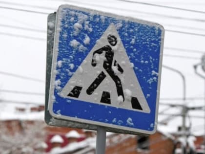 В наукограде подвели итоги профилактического мероприятия