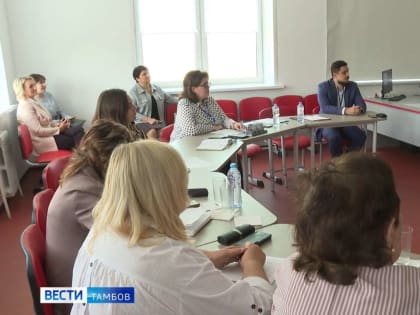 В Тамбове провели заключительные испытания в рамках конкурса «Учитель года»