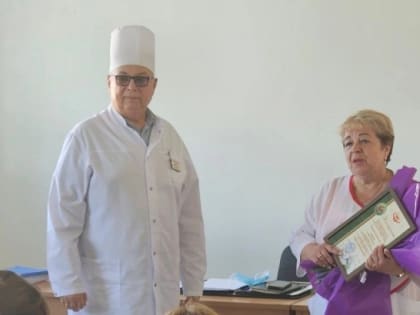 Благодарность за добросовестную работу