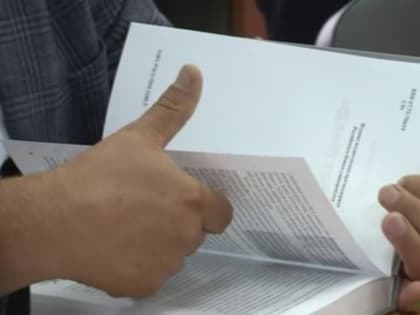 В регионе может быть создан Тамбовский научный фонд